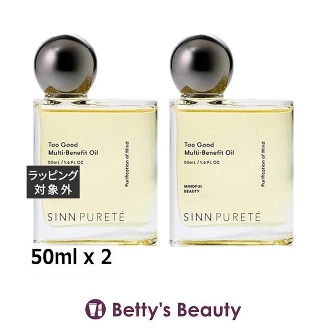 SINN PURETE（シンピュルテ） 【並行輸入品】シン ピュルテ マルチ