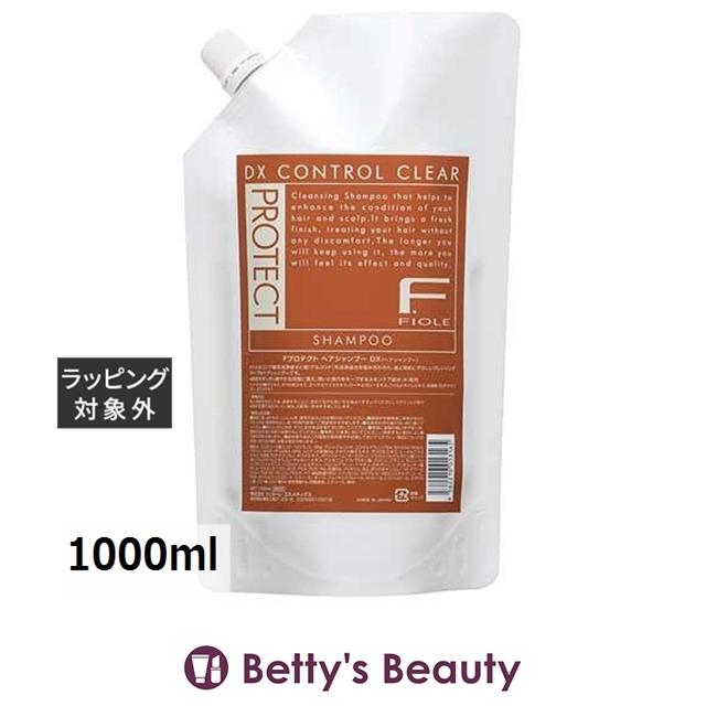 FIOLE（フィヨーレ） Fプロテクト シャンプー DX （レフィル） 1000ml