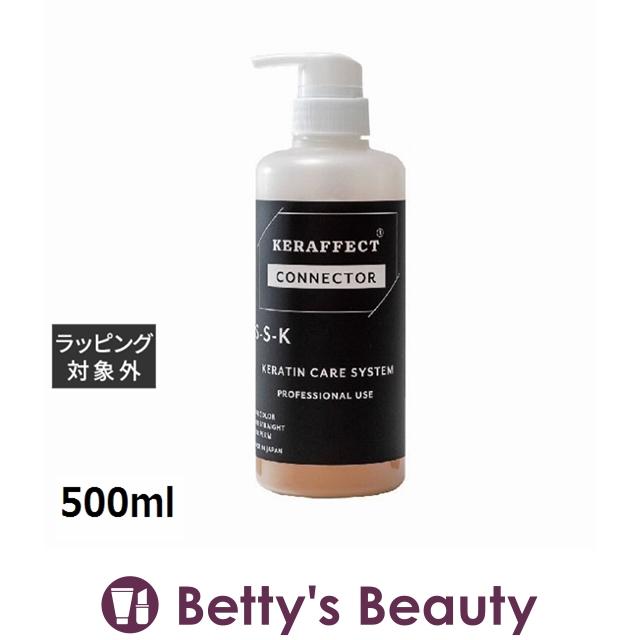 KERAFFECT ケラフェクト コネクター No.1 500ml (プレシャンプー