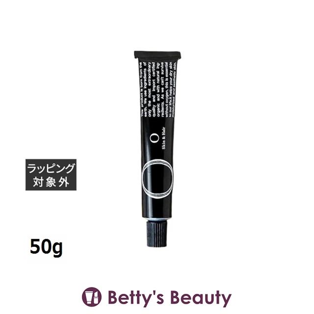 O SKIN ＆ HAIR（オースキンアンドヘア） オー・スキン アンド ヘア