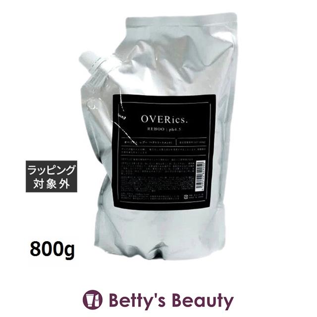 オベリクス  レブー3.0  800gヘアマスク/パック OVERics オベリクス レブー3.0 800g (ヘアマスク/パック) : ベティーズ