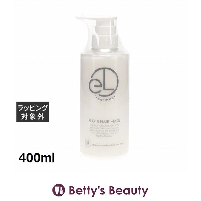 TIMe エリクシア ヘアソープ＆ヘアマスク タイム エリクシアマスク 400ml (ヘアマスク/パック) : ベティーズ