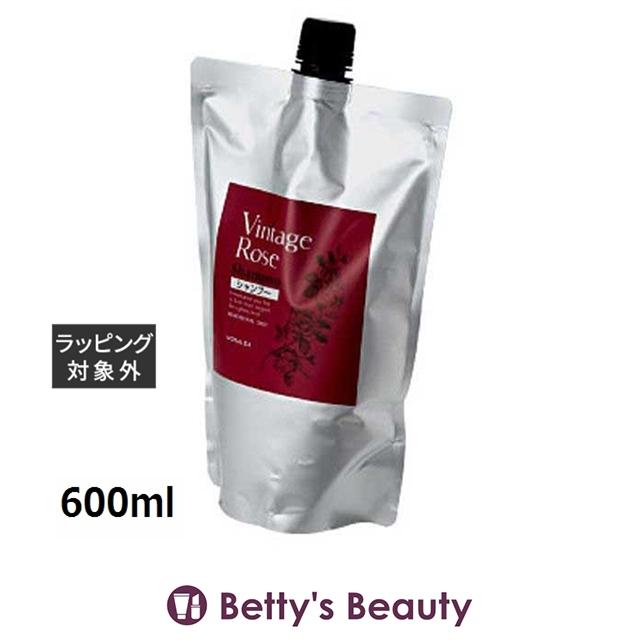 ラインハルト モナルダヴィンテージローズシャンプー レフィル 600ml