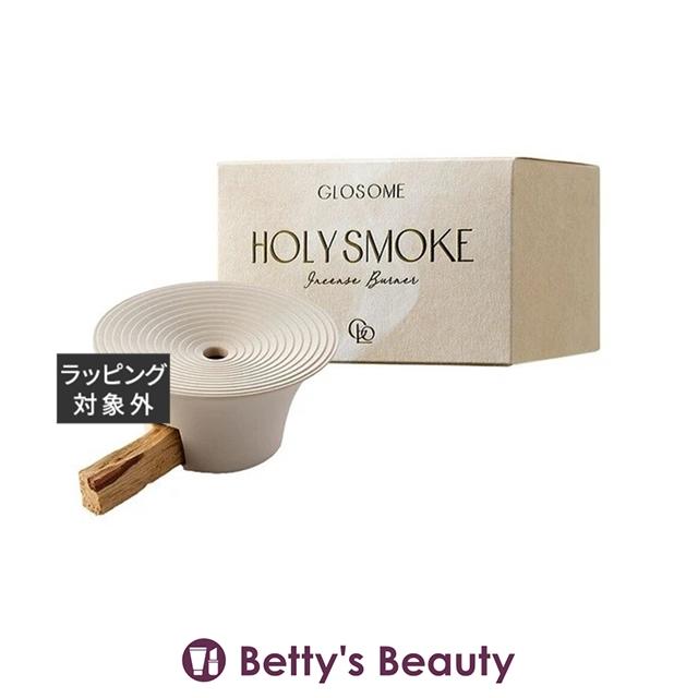 GLOSOME HOLY SMOKE インセンスバーナー＆スティック50g 【公式通販】
