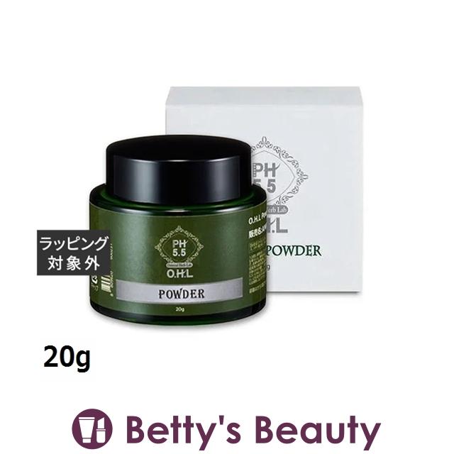 アマロス OHLピーリングパウダー  20gゴマージュ・ピーリング AMAROS アマロス OHLピーリングパウダー 20g (ゴマージュ・ピーリング