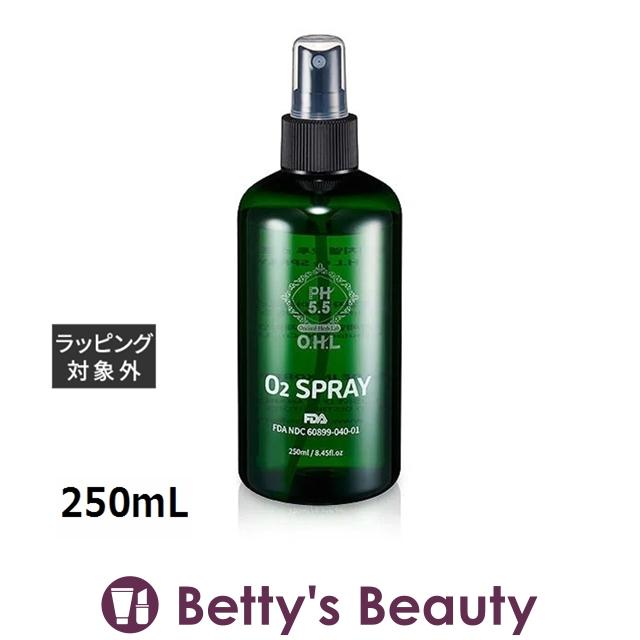 アマロス OHL O2 スプレー  250ｍLミスト状化粧水 AMAROS アマロス OHL O2 スプレー 250mL (ミスト状化粧水) : ベティーズ