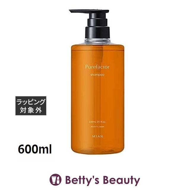 MIAN BEAUTY ミアンビューティー ピュアファクター シャンプー ラージ