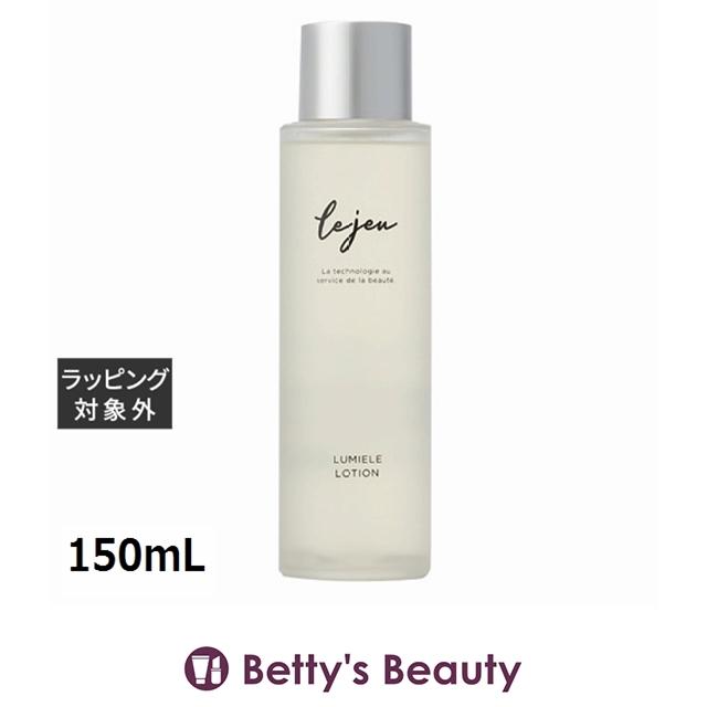 le jeun ルミエール ローション 150mL Lejeu（ルジュ） ルミエールローション 150mL (化粧水) : ベティーズ