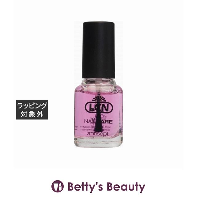 LCN アンティセプト 8ml (ネイルケア) : ベティーズビューティー