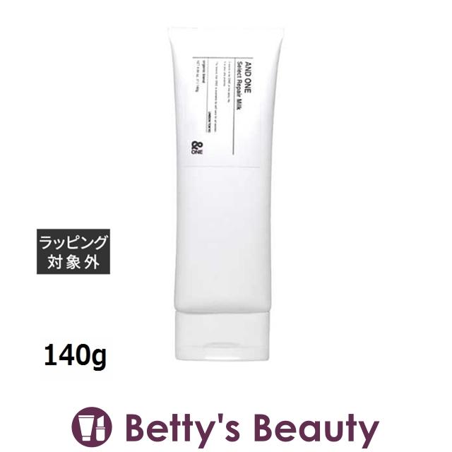 &ONE（アンドワン） セレクトリペアミルク 140g (ヘアワックス