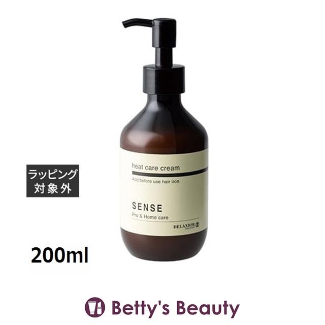 DELAXIOR（デラクシオ） センス ヒートケアクリーム 200ml (ヘア
