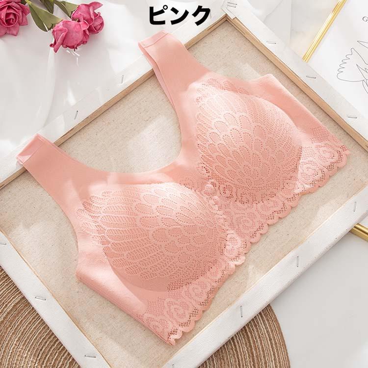 ノンワイヤーブラ 美乳 ナイトブラ 30代 40代 50代 60代 ノンワイヤーブラ 美乳 ナイトブラ 30代 40代 50代 60代