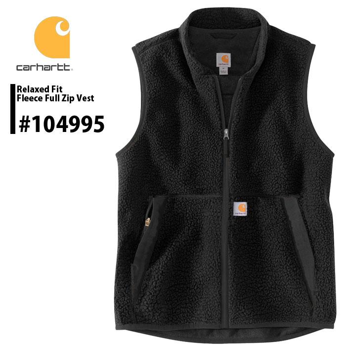 カーハート CARHARTT ベスト Relaxed Fit Fleece Full Zip Vest メンズ フリースベスト ジャケット