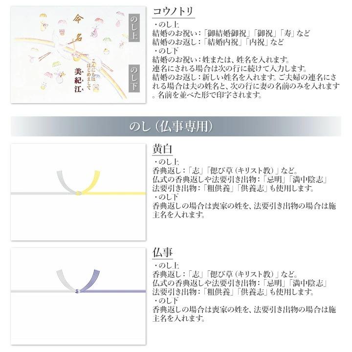 今治謹製 来島海峡波文様 紋織タオルケット 木箱入り ベージュ 綿100