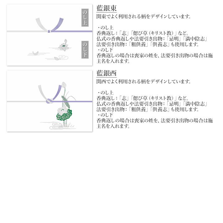 ピープルの純国産 お米のおもちゃ。特選詰合わせ｜beway-co-ltd｜06