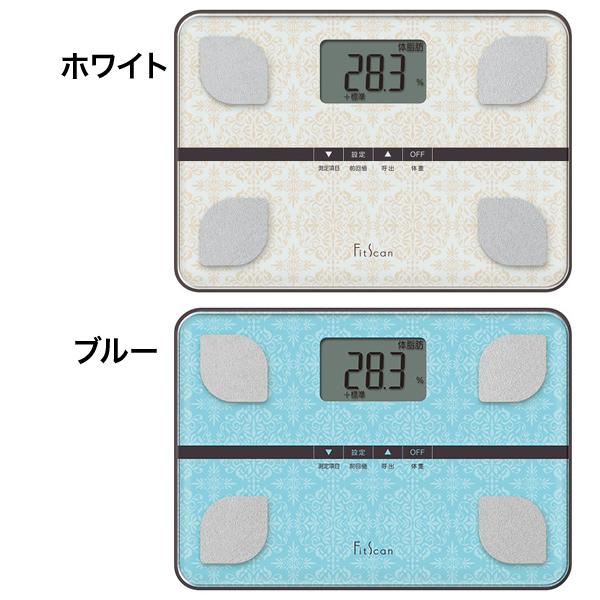 TANITA Innerscan Dual 体脂肪計・体組成計 タニタ 体 脂肪 計 体組成計 タニタ タニタオンラインショップ BC-310