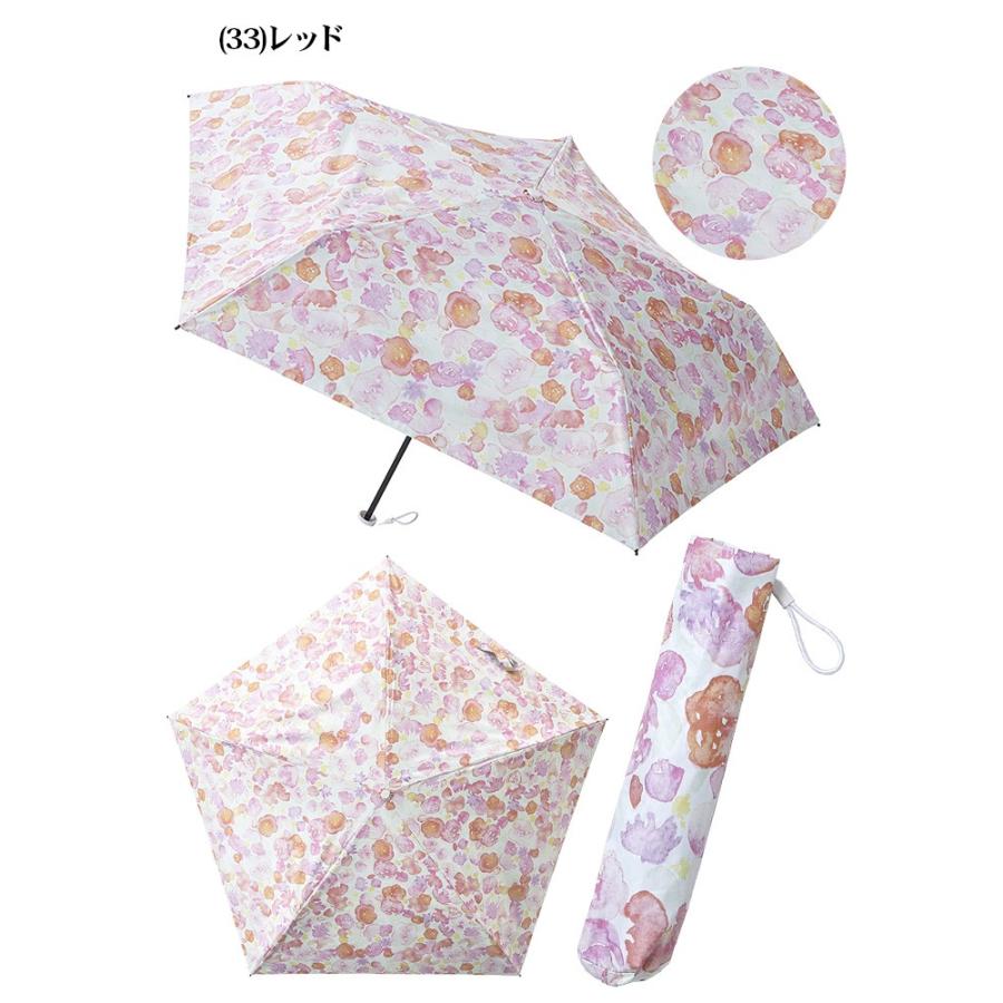 折りたたみ傘 日傘 晴雨兼用 レディース 超軽量 Estaa 折りたたみ傘 ブーケ レッド 花柄 かわいい 折り畳み傘 美way 31 230 05 コスメ ビューティー 美way 通販 Yahoo ショッピング