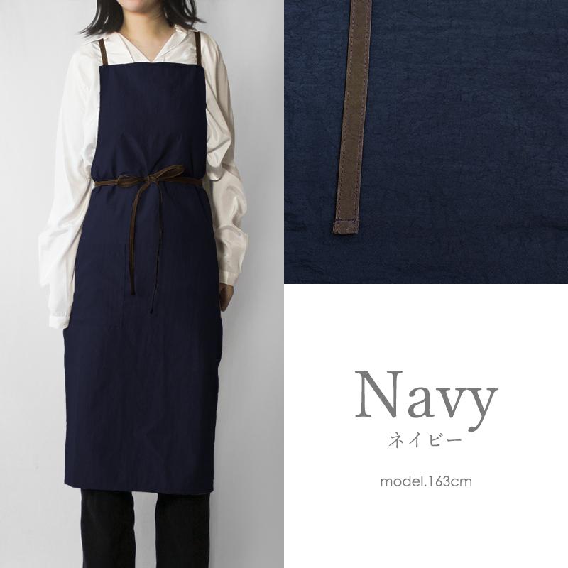 エプロン アスコット ascot おしゃれ ナイロン 高級 日本製 カフェ 前