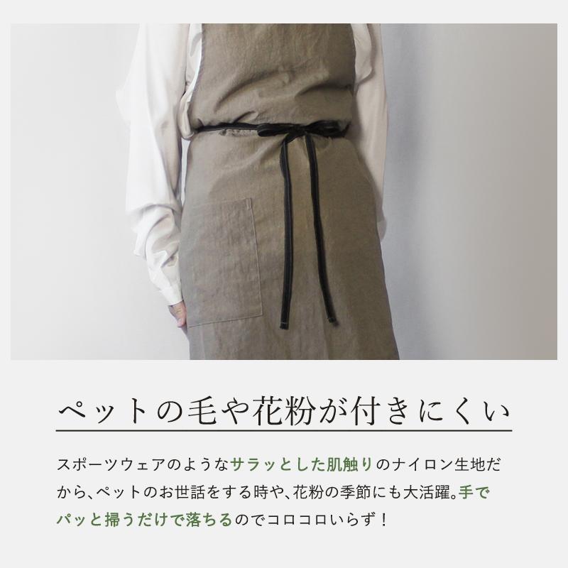 エプロン アスコット ascot おしゃれ ナイロン 高級 日本製 カフェ 前