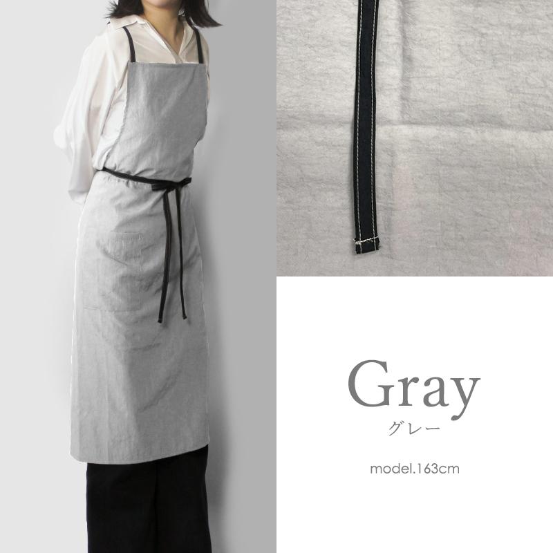 エプロン アスコット ascot おしゃれ ナイロン 高級 日本製 カフェ 前