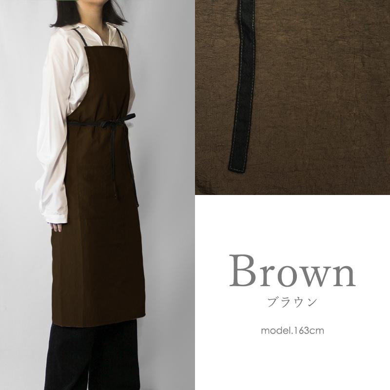 エプロン アスコット ascot おしゃれ ナイロン 高級 日本製 カフェ 前