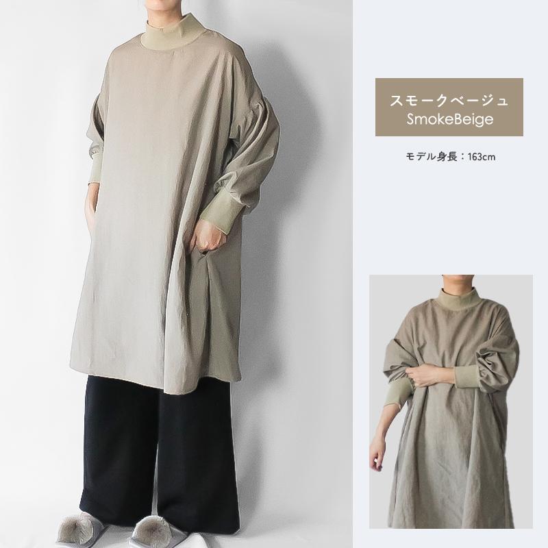 割烹着 かっぽう着 エプロン 撥水 長袖 ナイロン おしゃれ 大きい