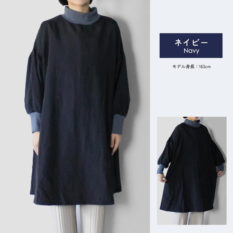 ASCOT 割烹着 2枚セット ASCOT 割烹着 2枚セット