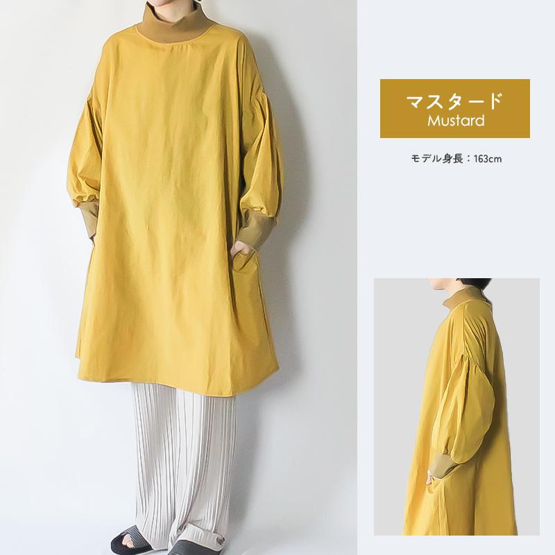 ASCOT 割烹着 2枚セット ASCOT 割烹着 2枚セット