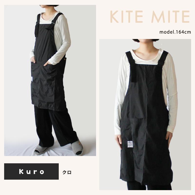 pockets Long black nylon chino 美容師　エプロン pockets Long black nylon chino 美容師 エプロン pockets