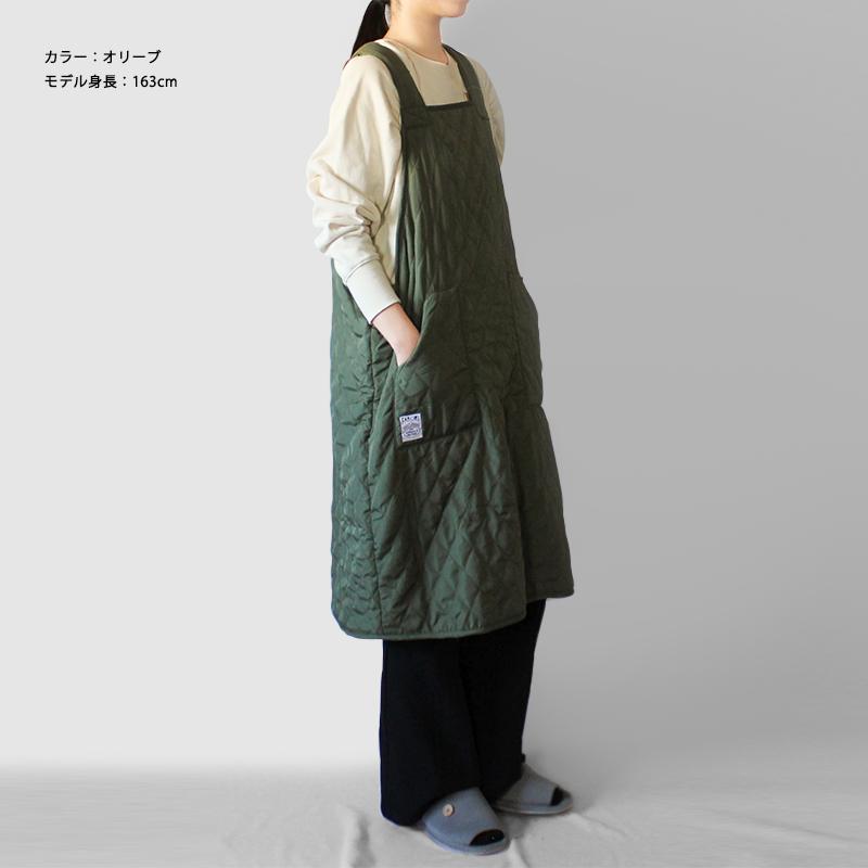 エプロン キルト 保育士 キルティング 裏ボア 裏起毛 ゆったり