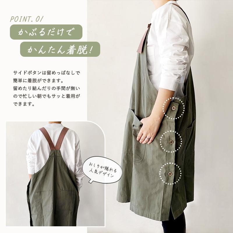 BEAMS BOY × PORTER タンカー エプロン レア品 希少 BEAMS BOY×PORTER タンカー エプロン BEAMS BOY × PORTER