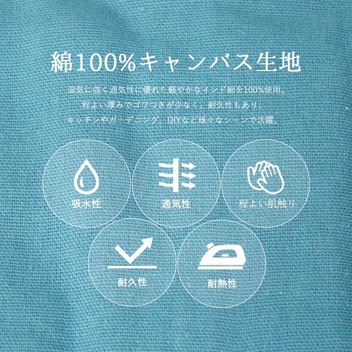 ワークエプロン エプロン おしゃれ シンプル 大人 ユニセックス アウトドア ガーデニング ポケット カーキ ローズ ネイビー ベージュ ブラック 男女兼用 父の日 Apron Workstyle コスメ ビューティー 美way 通販 Yahoo ショッピング