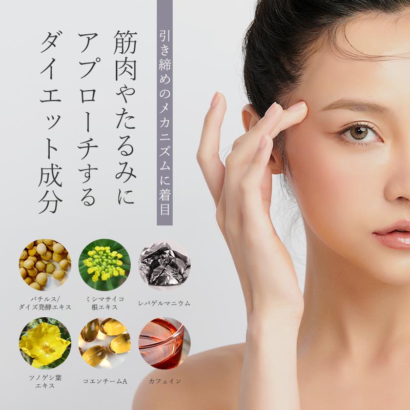 ボディメイク4D BODY MAKE 4D マッサージクリーム ボディ ボディメイク4D BODY MAKE 4D マッサージクリーム ボディ