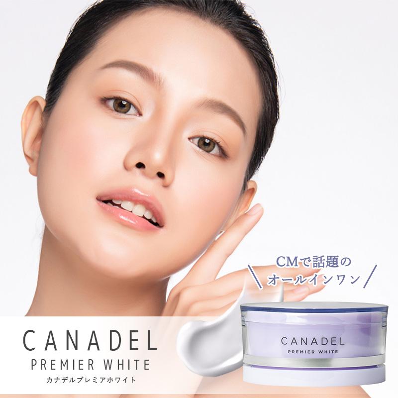 最大65%OFFクーポン カナデル プレミアムホワイト 美容液クリーム 58g