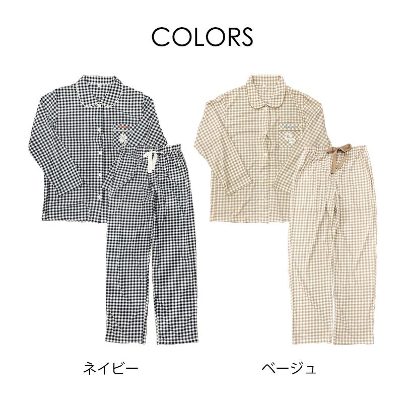 ヒロタ パジャマ ルームウェア スウェット 上下セット レディース