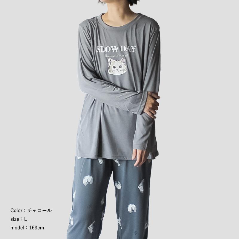 ヒロタ パジャマ ルームウェア スウェット 上下セット レディース