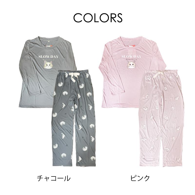 ヒロタ パジャマ ルームウェア スウェット 上下セット レディース