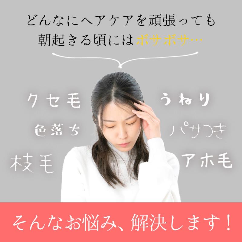 ナイトキャップ シルク 100% ロングヘア ダメージケア ゴム 女性 プレゼント シルクシャイニーナイトキャップ for Long リボン 就寝 保湿 睡眠 ヘアケア | COGIT | 02