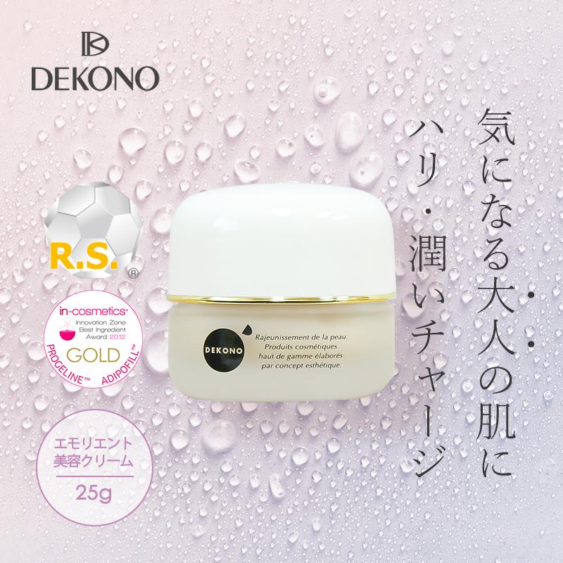 ディコーノプランネージュクリーム