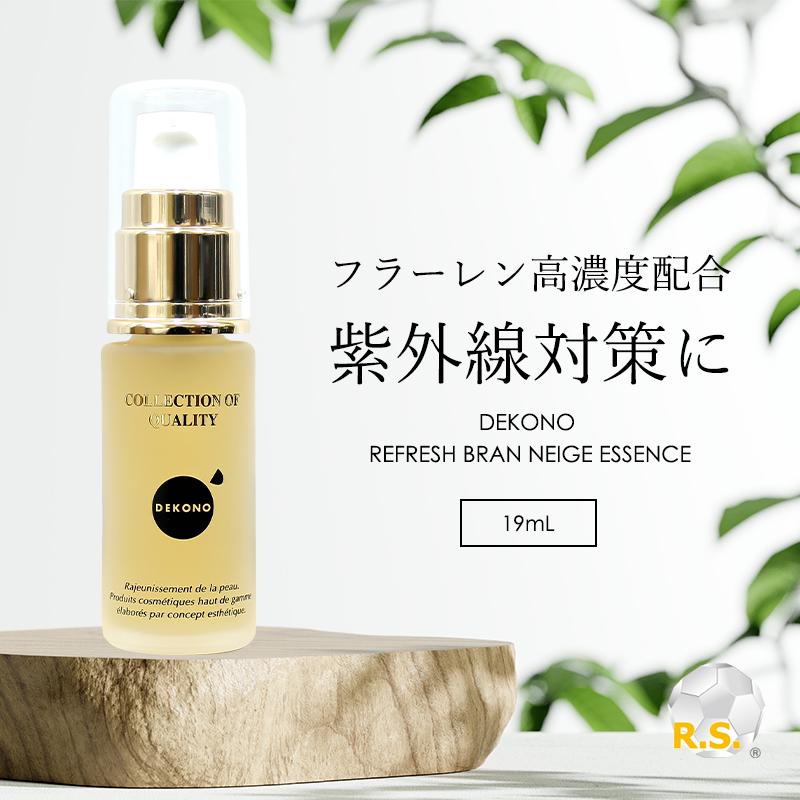 ディコーノプランネージュクリーム