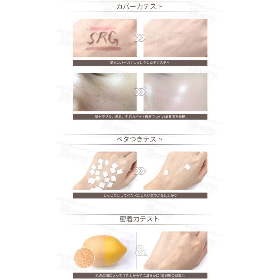 ディビュース クッションファンデーション 正規品 あすつく debeaus 本