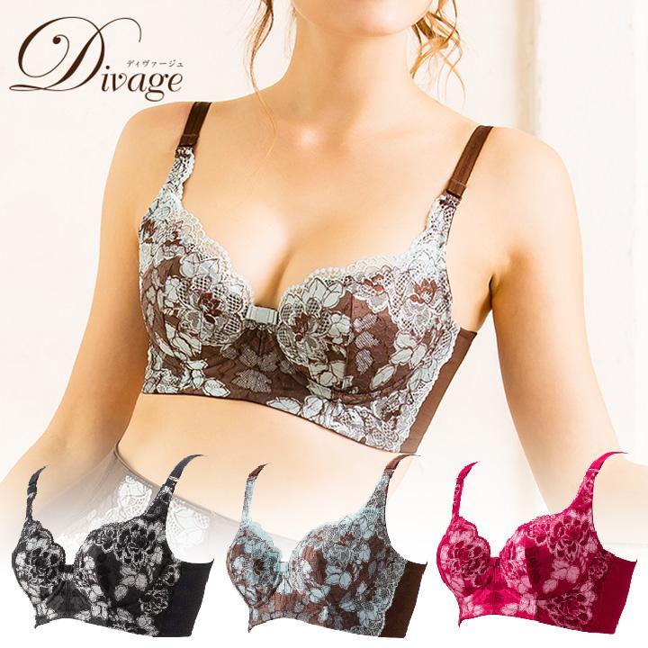 独創的 お取り寄せ エルローズ 矯正下着 ディヴァージュ ボディシェイパー ボディスーツ ボディライン レディース 補正下着 かわいい おしゃれ Divage Bs コスメ ビューティー 美way 通販 Www Afwakm Com