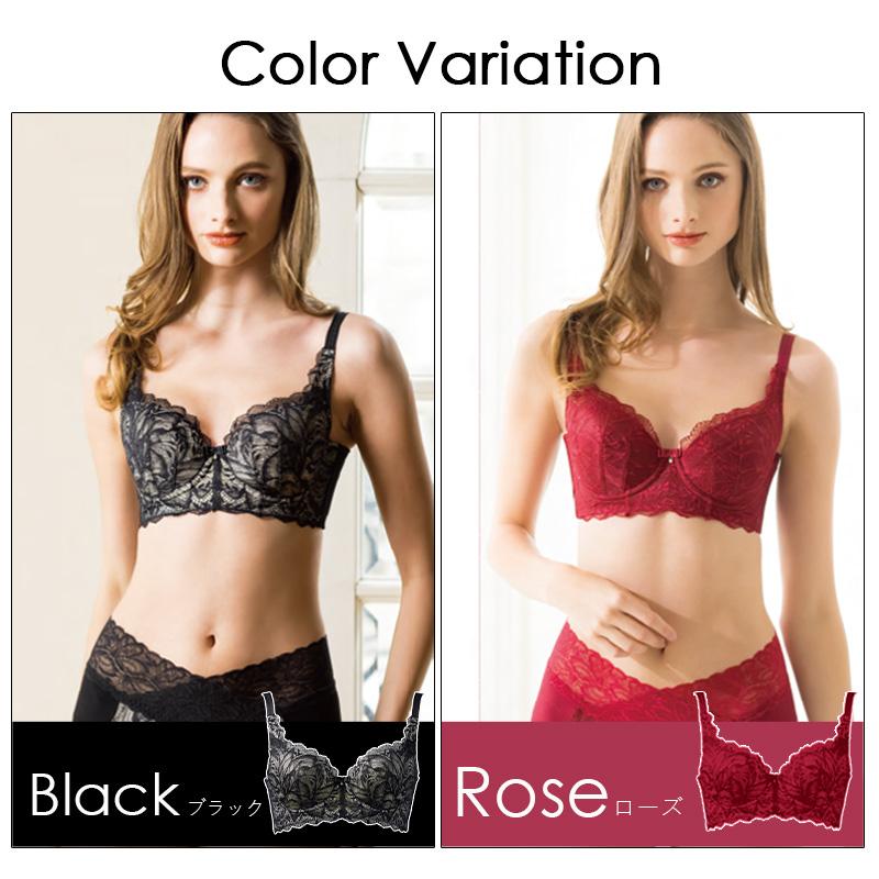★ma☆ma2525★　Divage ブラジャーブラック D70 Divage（ディヴァージュ） お取り寄せ Divage LUXE ブラジャー ブラ