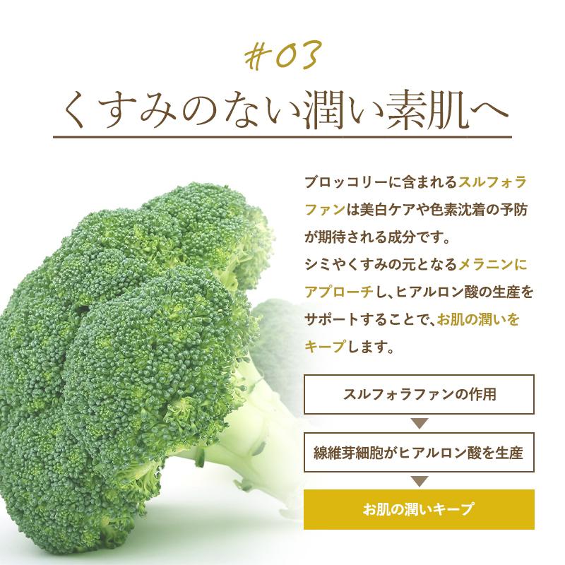 ミスアイドール クレンジング 化粧落とし 洗顔 EYE D'OR アイドール