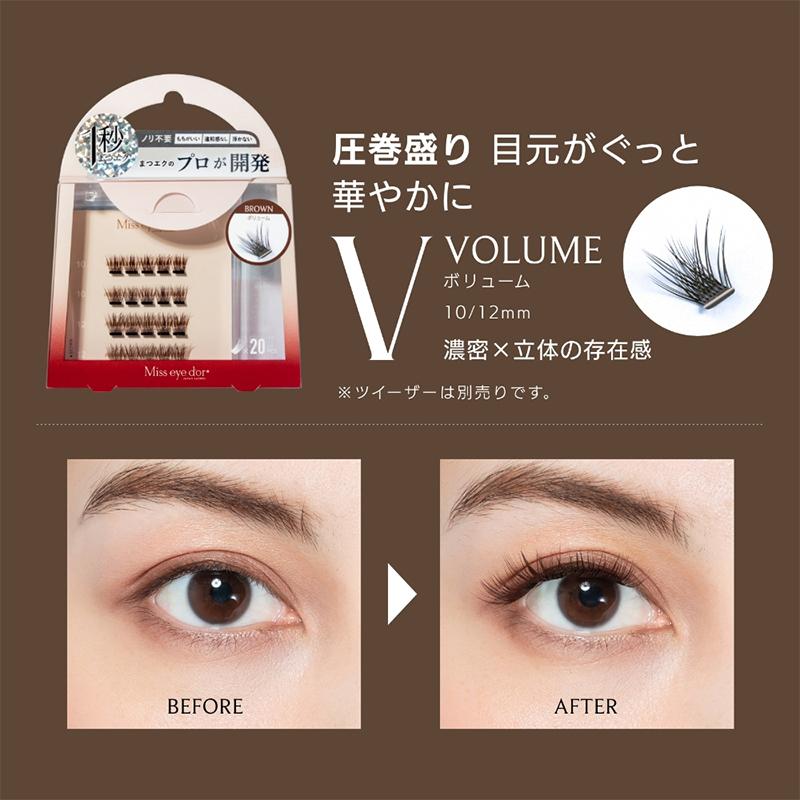 1秒マツエク つけまつげ のり不要 クイックロイヤルアイラッシュ ミス