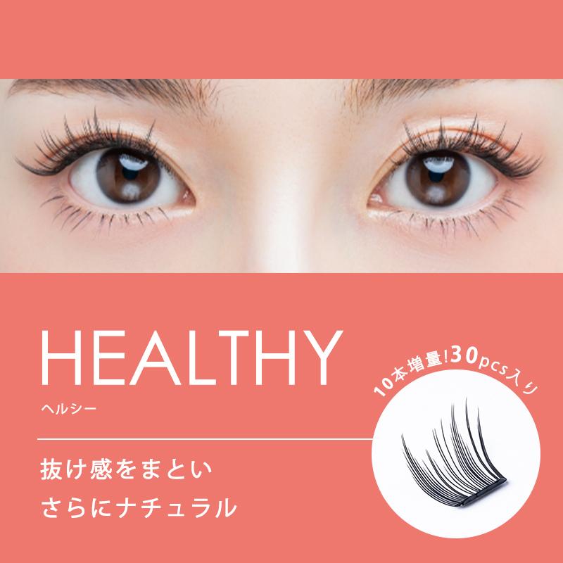 1秒まつエク ノリ不要 つけまつ毛 つけまつげ 接着剤不要 ワンタッチ