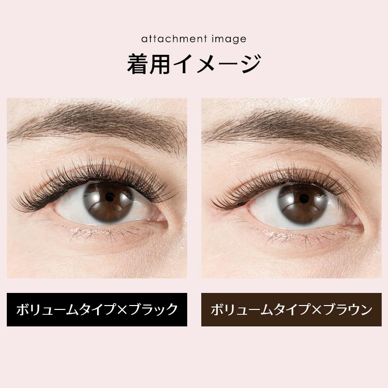 1秒マツエク つけまつげ のり不要 クイックロイヤルアイラッシュ ミス