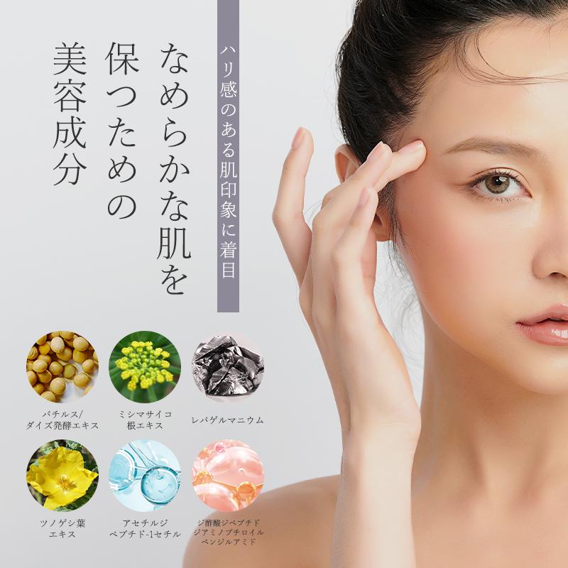 FACE MAKE 4D フェイスメイク4D 小顔エッセンスケア美容液 クリーム マッサージクリーム 痩身 フェイスクリーム 爆買_4