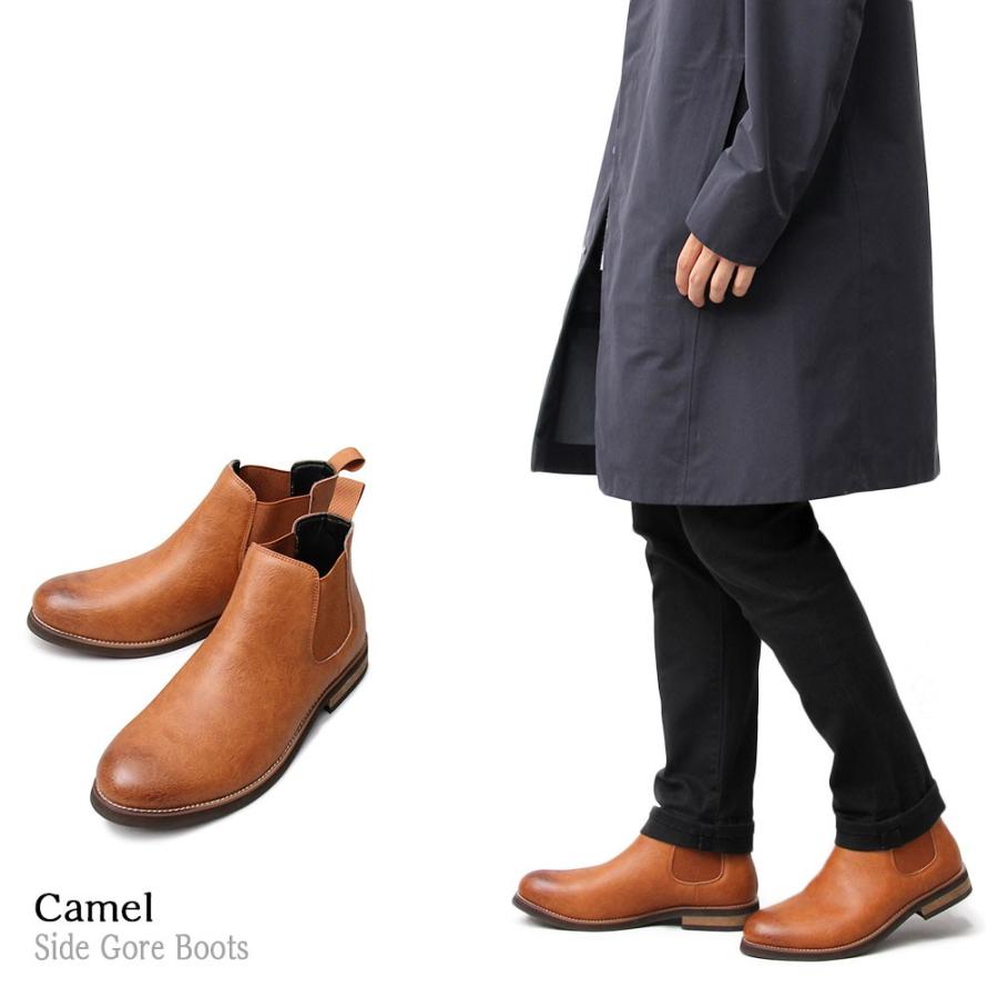 チェルシーブーツ サイドゴアブーツ メンズブーツ ウエスタンブーツ メンズ カジュアル ハイカット ブーツ 黒 ベージュ ダークブラウン 靴 くつ Glbb 155 コスメ ビューティー 美way 通販 Yahoo ショッピング