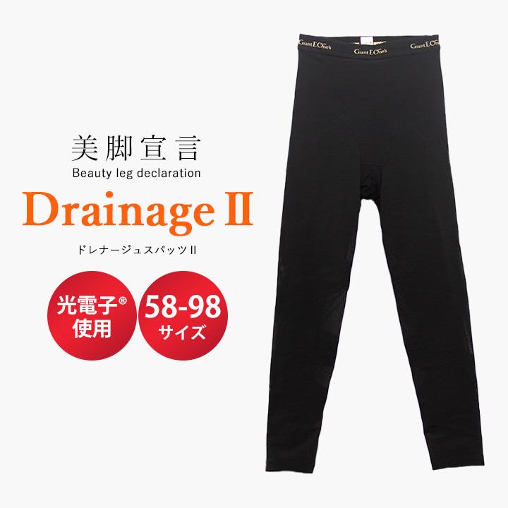 te18te[グラントイーワンズ ドレナージュ スパッツ 58] LALA グラントイーワンズ ドレナージュ スパッツ タイツ 58 te18te